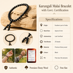 Karungali Malai Bracelet with Govt. Certification