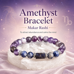 Amethyst Bracelet (Makar Rashi) Capricorn